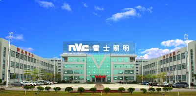 NVC Huizhou